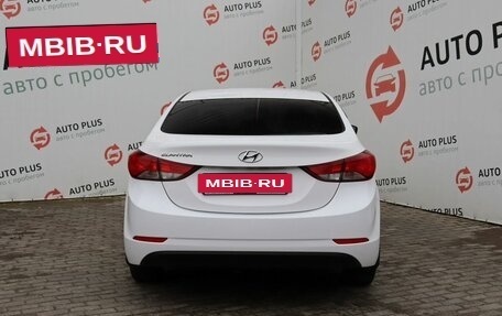 Hyundai Elantra V, 2015 год, 1 249 000 рублей, 7 фотография