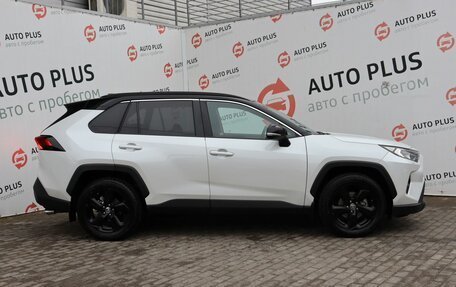 Toyota RAV4, 2021 год, 3 499 000 рублей, 4 фотография