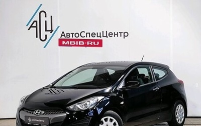 Hyundai i30 II рестайлинг, 2013 год, 989 000 рублей, 1 фотография