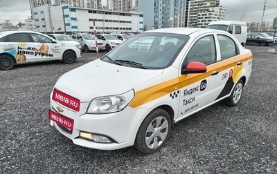 Chevrolet Nexia, 2023 год, 979 200 рублей, 1 фотография