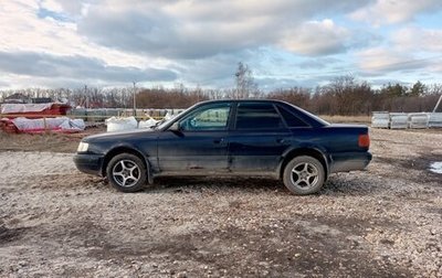 Audi 100, 1991 год, 160 000 рублей, 1 фотография