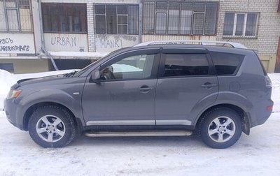 Mitsubishi Outlander III рестайлинг 3, 2008 год, 1 380 000 рублей, 1 фотография