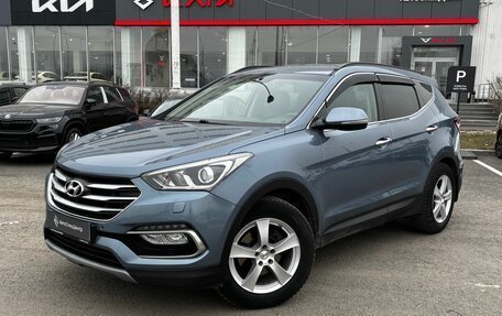 Hyundai Santa Fe III рестайлинг, 2017 год, 2 540 000 рублей, 1 фотография