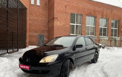 Mitsubishi Lancer IX, 2006 год, 369 000 рублей, 1 фотография