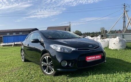 KIA Cerato III, 2013 год, 1 250 000 рублей, 1 фотография