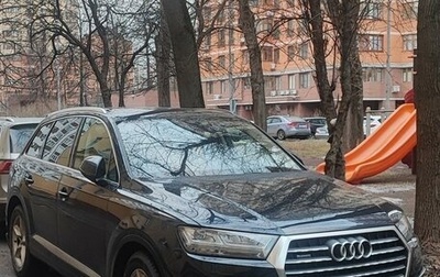 Audi Q7, 2016 год, 4 690 000 рублей, 1 фотография