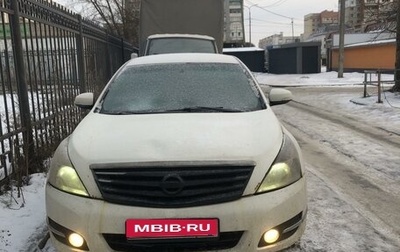 Nissan Teana, 2008 год, 750 000 рублей, 1 фотография