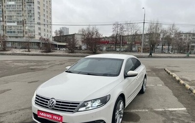 Volkswagen Passat CC I рестайлинг, 2012 год, 1 200 000 рублей, 1 фотография