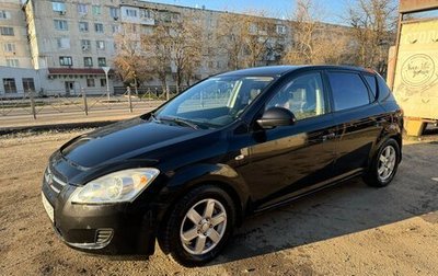 KIA cee'd I рестайлинг, 2008 год, 715 000 рублей, 1 фотография