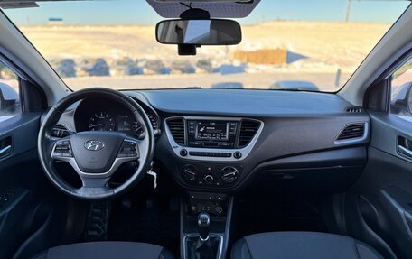 Hyundai Solaris II рестайлинг, 2018 год, 790 000 рублей, 9 фотография