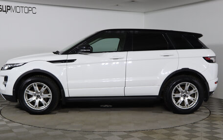 Land Rover Range Rover Evoque I, 2013 год, 2 049 990 рублей, 8 фотография