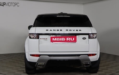 Land Rover Range Rover Evoque I, 2013 год, 2 049 990 рублей, 6 фотография