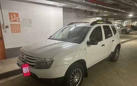 Renault Duster I рестайлинг, 2013 год, 1 359 000 рублей, 9 фотография