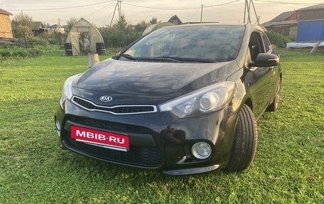 KIA Cerato III, 2013 год, 1 250 000 рублей, 17 фотография