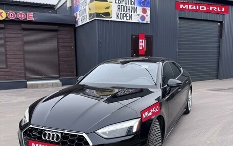 Audi A5, 2021 год, 4 690 000 рублей, 11 фотография