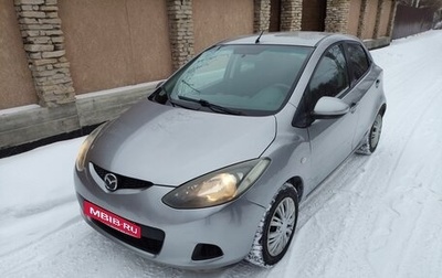 Mazda 2 III, 2009 год, 559 000 рублей, 1 фотография