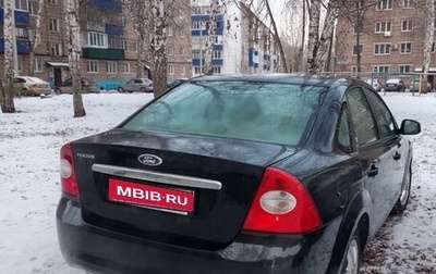 Ford Focus II рестайлинг, 2008 год, 500 000 рублей, 1 фотография