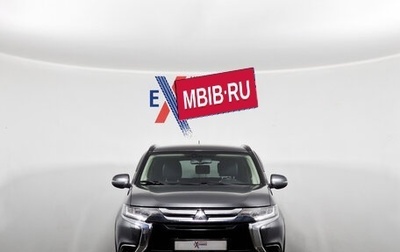 Mitsubishi Outlander III рестайлинг 3, 2016 год, 1 529 000 рублей, 1 фотография