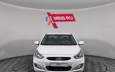 Hyundai Solaris II рестайлинг, 2013 год, 712 000 рублей, 1 фотография