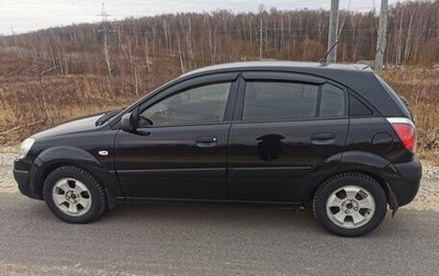 KIA Rio II, 2005 год, 400 000 рублей, 1 фотография