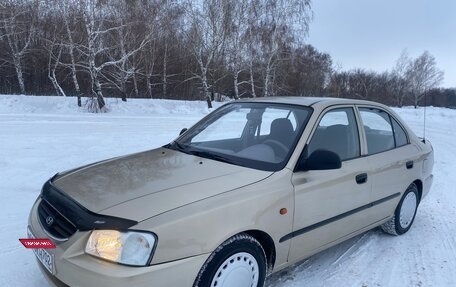 Hyundai Accent II, 2006 год, 377 000 рублей, 1 фотография