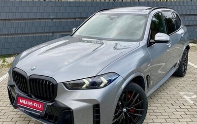 BMW X5, 2024 год, 13 300 000 рублей, 1 фотография