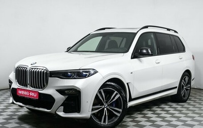 BMW X7, 2019 год, 8 989 000 рублей, 1 фотография