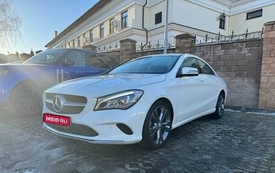 Mercedes-Benz CLA, 2016 год, 2 300 000 рублей, 1 фотография