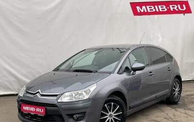 Citroen C4 II рестайлинг, 2011 год, 590 000 рублей, 1 фотография