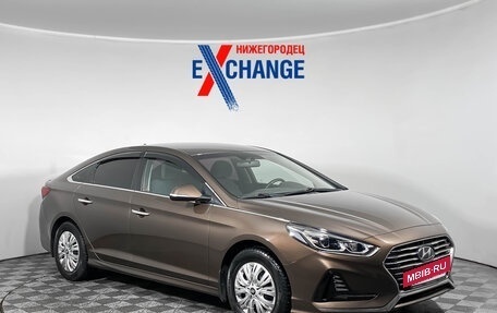 Hyundai Sonata VII, 2017 год, 1 788 000 рублей, 2 фотография