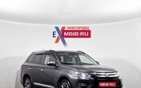 Mitsubishi Outlander III рестайлинг 3, 2016 год, 1 529 000 рублей, 2 фотография