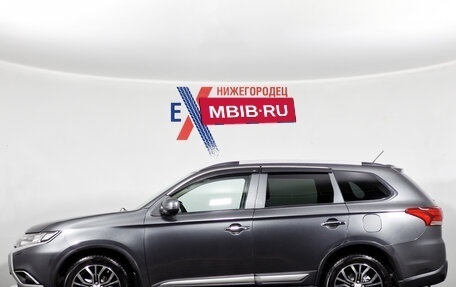 Mitsubishi Outlander III рестайлинг 3, 2016 год, 1 529 000 рублей, 7 фотография