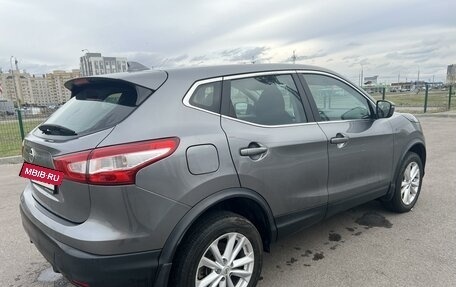 Nissan Qashqai, 2018 год, 1 820 000 рублей, 2 фотография