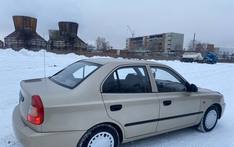 Hyundai Accent II, 2006 год, 377 000 рублей, 3 фотография