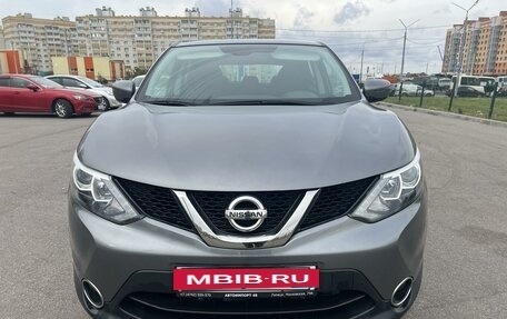 Nissan Qashqai, 2018 год, 1 820 000 рублей, 3 фотография