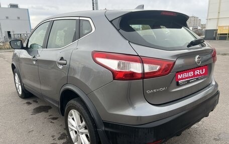 Nissan Qashqai, 2018 год, 1 820 000 рублей, 4 фотография