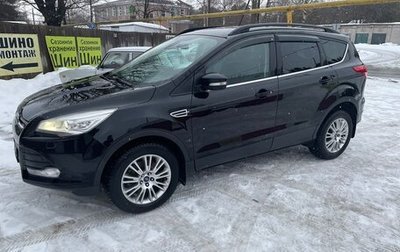 Ford Kuga III, 2016 год, 1 460 000 рублей, 1 фотография