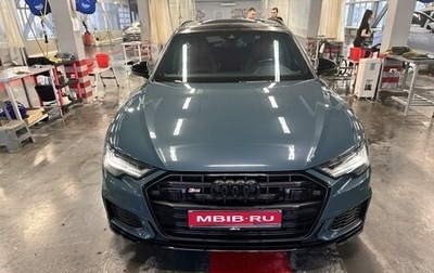 Audi S6, 2020 год, 7 800 000 рублей, 1 фотография