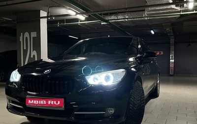 BMW 5 серия, 2010 год, 1 990 000 рублей, 1 фотография