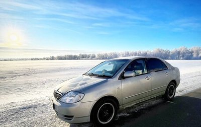 Toyota Corolla, 2002 год, 650 000 рублей, 1 фотография