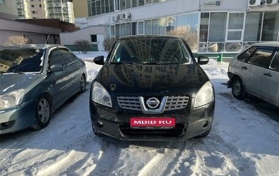 Nissan Qashqai, 2008 год, 1 200 000 рублей, 1 фотография