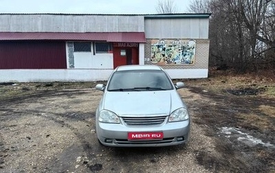 Chevrolet Lacetti, 2007 год, 540 000 рублей, 1 фотография