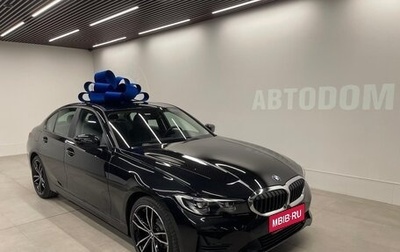 BMW 3 серия, 2021 год, 3 900 000 рублей, 1 фотография