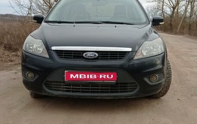 Ford Focus II рестайлинг, 2010 год, 800 000 рублей, 1 фотография