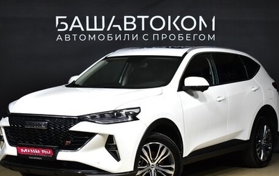 Haval F7 I, 2023 год, 2 350 000 рублей, 1 фотография