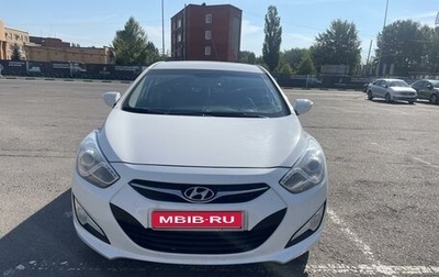 Hyundai i40 I рестайлинг, 2014 год, 1 350 000 рублей, 1 фотография