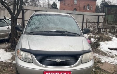 Chrysler Town & Country IV, 2003 год, 650 000 рублей, 1 фотография