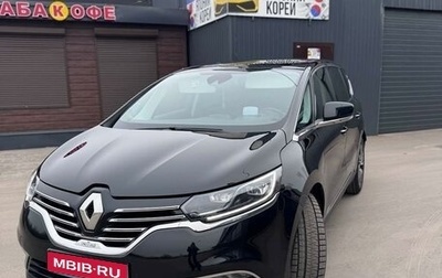 Renault Espace V рестайлинг, 2019 год, 2 790 000 рублей, 1 фотография