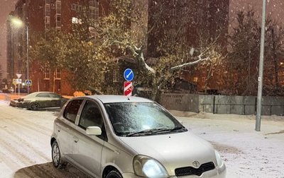 Toyota Vitz, 1999 год, 365 000 рублей, 1 фотография