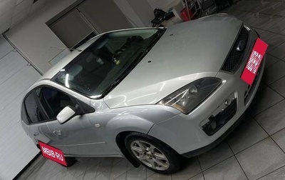 Ford Focus II рестайлинг, 2007 год, 360 000 рублей, 1 фотография